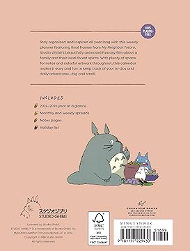 Amazon.com: Studio Ghibli: Home